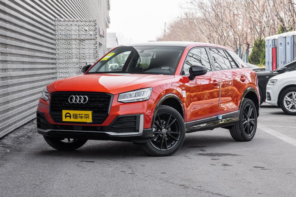 东莞地区奥迪q2l优惠高达5.91万,杭州奥迪q2l最新款价格