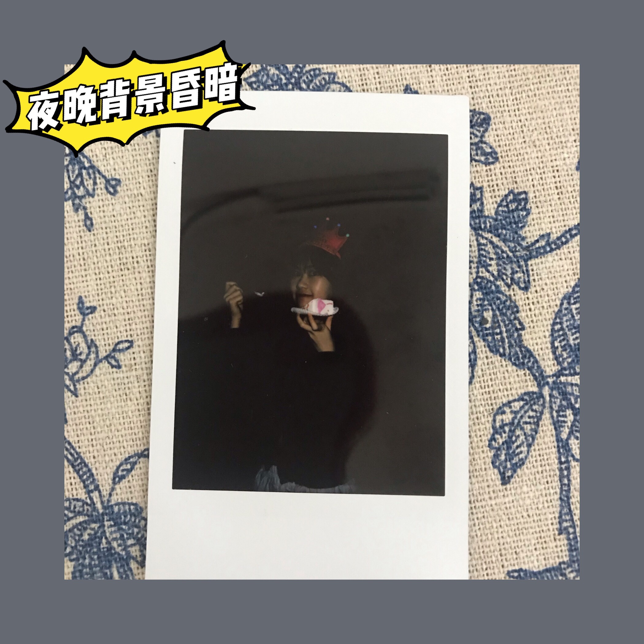 拍立得干货教程,拍摄干货的技巧