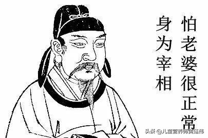 幸福家庭的背后都有默默付出的人,幸福家庭背后的三个孩子