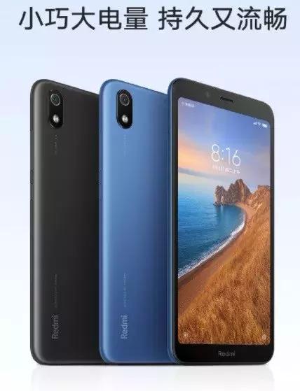 redmi7红色红米手机开箱,redmi红米note7手机