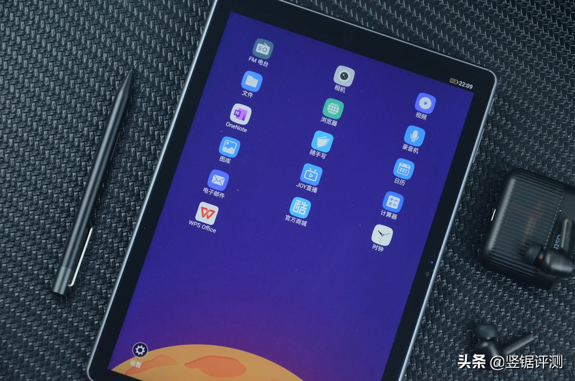 酷比魔方xgame平板测评,国产平板国产处理器