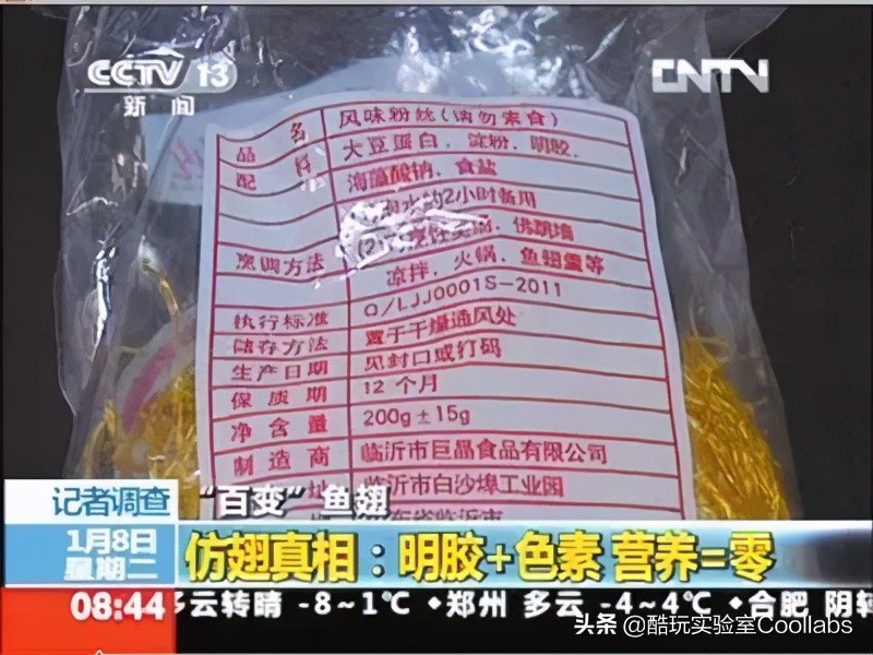 星巴克自助餐事件吐槽,星巴克自助餐多少钱