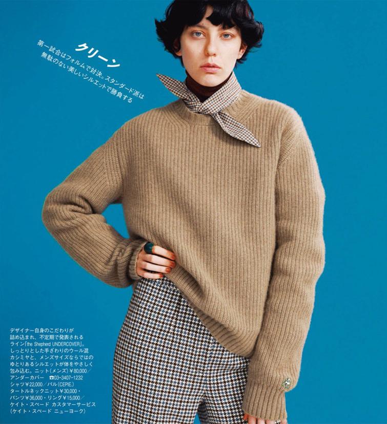 美丽丝巾搭配美出高级感魅力十足,丝巾搭配洋气减龄美出高级感