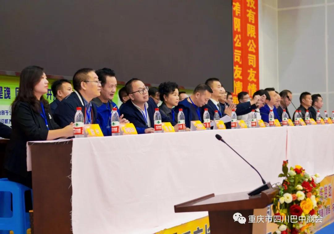 巴中商会篮球联赛,四川巴中市篮球联赛