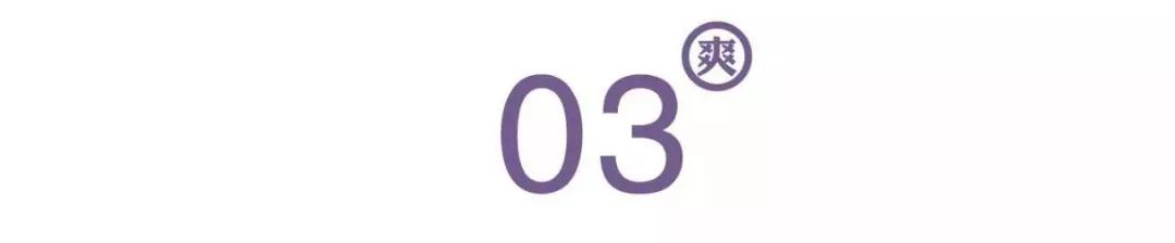 别让低“言值”，拖垮你的高颜值