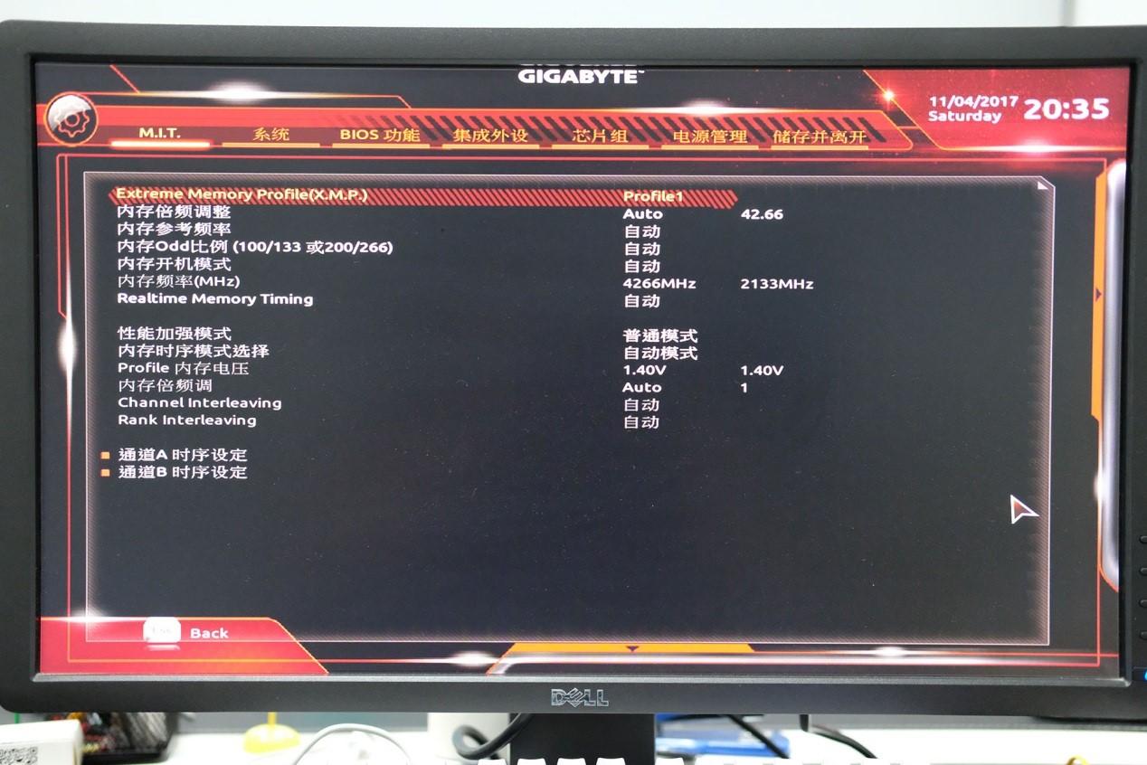 史上最详细的bios设置图解教程,最新的bios怎么设置完全不一样