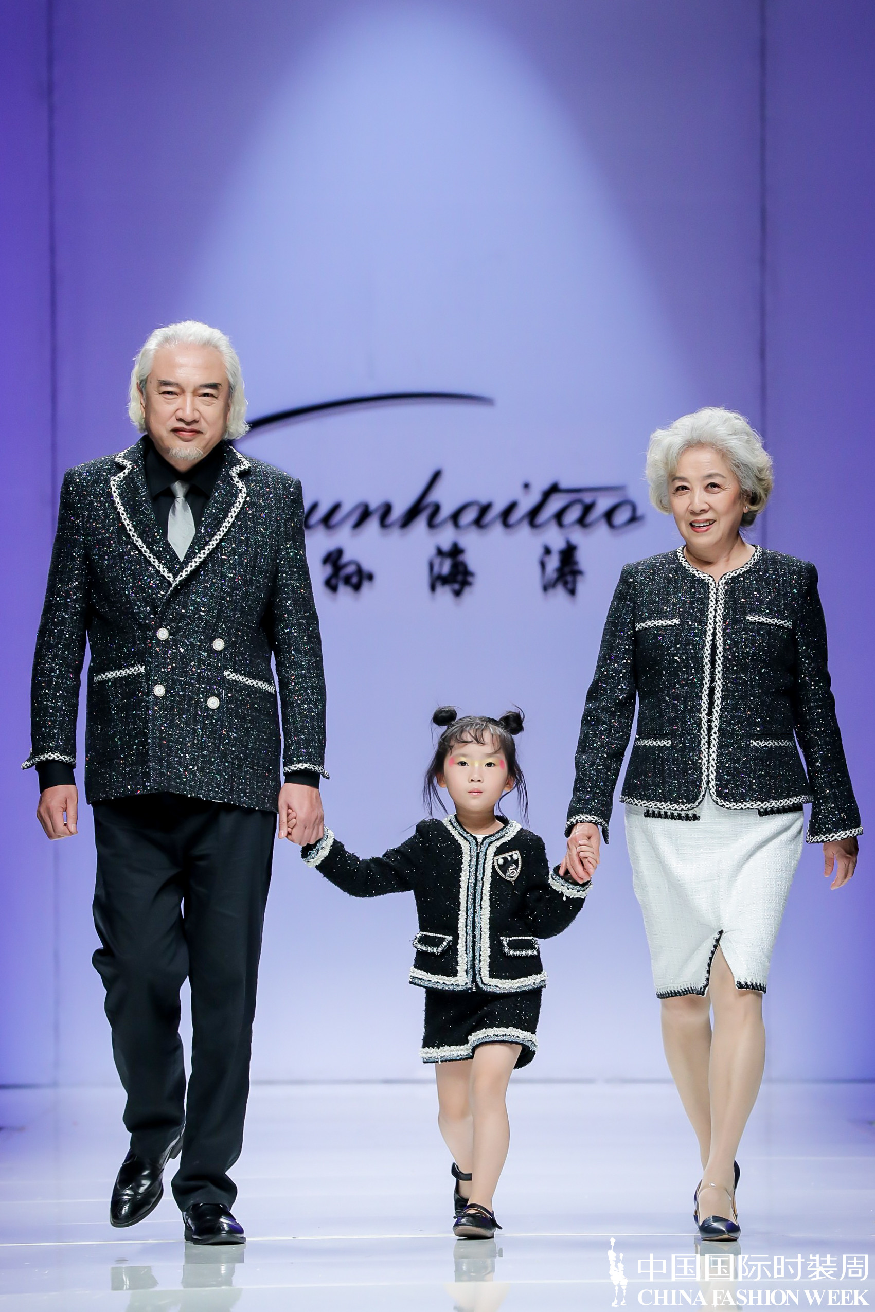 致敬经典服装设计,孙海涛时装发布会
