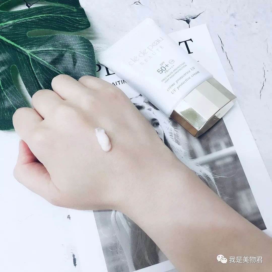 防晒值spf110,新碧防晒液spf130