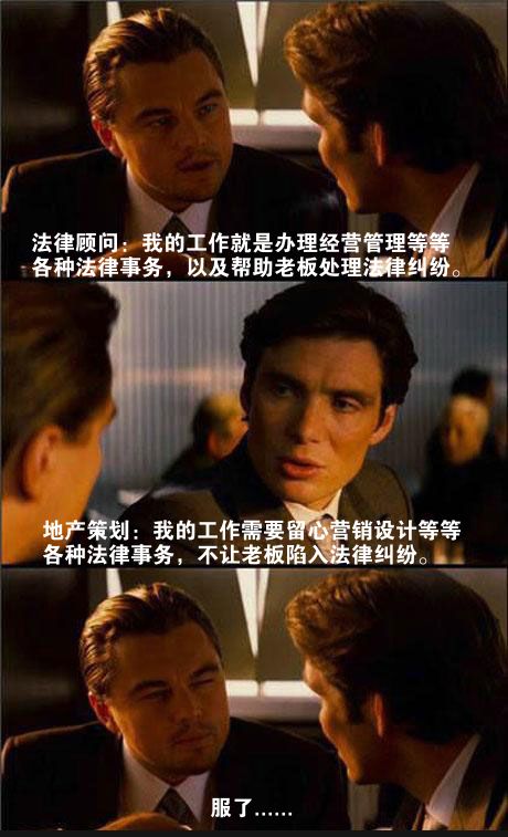 策划祭天是什么,英魂之刃策划祭天