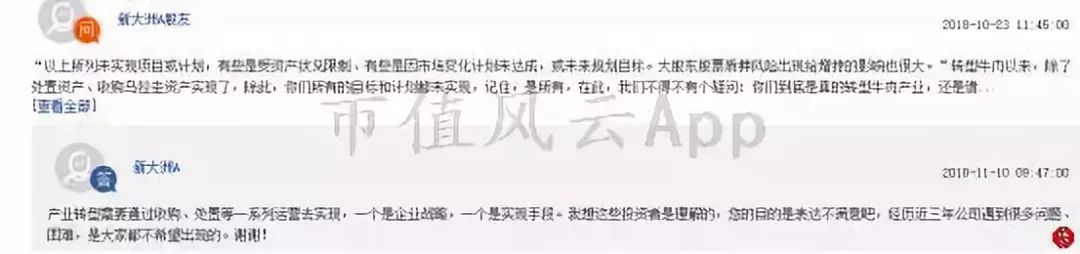 有关千秋大业一壶茶所有的视频,万丈红尘千秋大业一壶茶电视剧