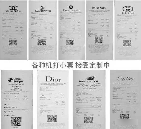 代购不骗人的文案,代购的不为人知的秘密