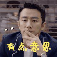 初到北京租房攻略,在北京租房3个月攻略