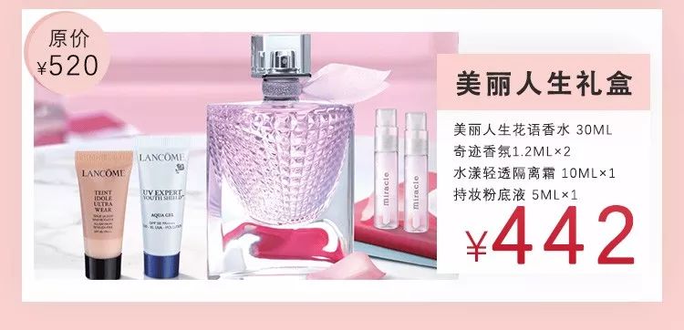 岛城空降信号站？心动预警，前方高甜……“别人家男友”七夕教学