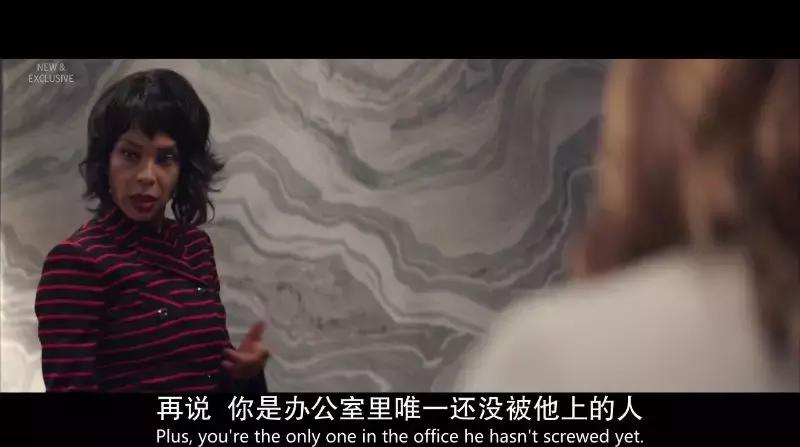 揭露娱乐圈潜规则的电影,揭露娱乐圈潜规则的电视连续剧