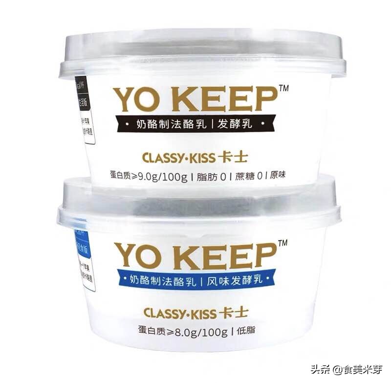 低卡低脂小零食测评推荐,减脂低卡酸奶推荐