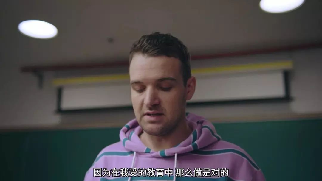 重口又清新的性喜剧,SM不止是*绑捆**play