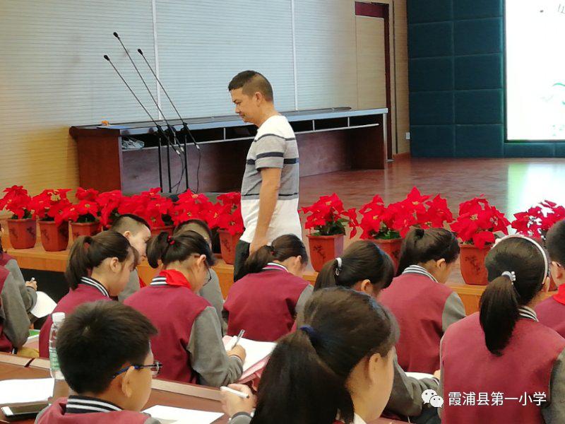 防范校园欺凌护航健康成长,预防校园欺凌增强自我保护意识