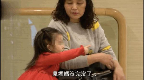 郭富城携娇妻和女儿公开露面,郭富城妻女