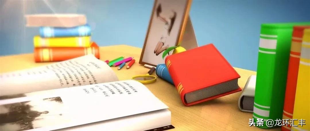 龙环汇丰提前还款算违约吗,龙环汇丰借款逾期会上征信吗