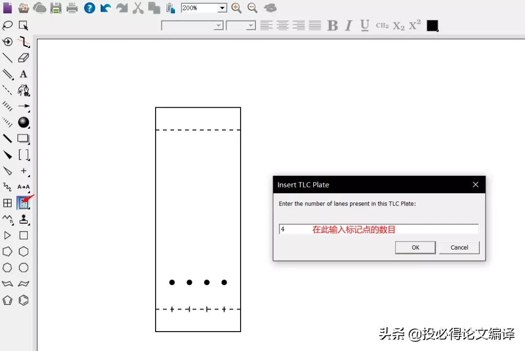 如何使用chemdraw作图,chemdraw化学绘图软件简单教程
