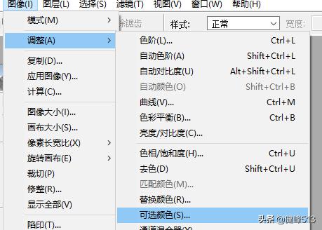 爱普生打印机颜色失真,爱普生打印机指示灯亮红灯