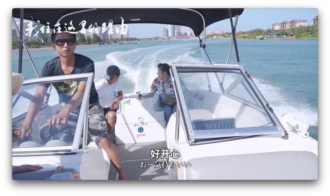 自称“18岁”日本大叔为冲浪定居海南11年：我是海南人了