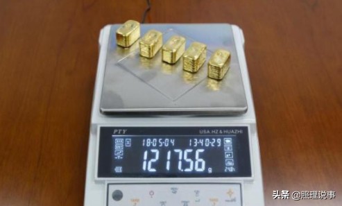 澶ц繛娴峰叧鏌ヨ幏韬綋鎼哄甫榛勯噾濂冲瓙,澶ц繛娴峰叧濂冲瓙杩戠収