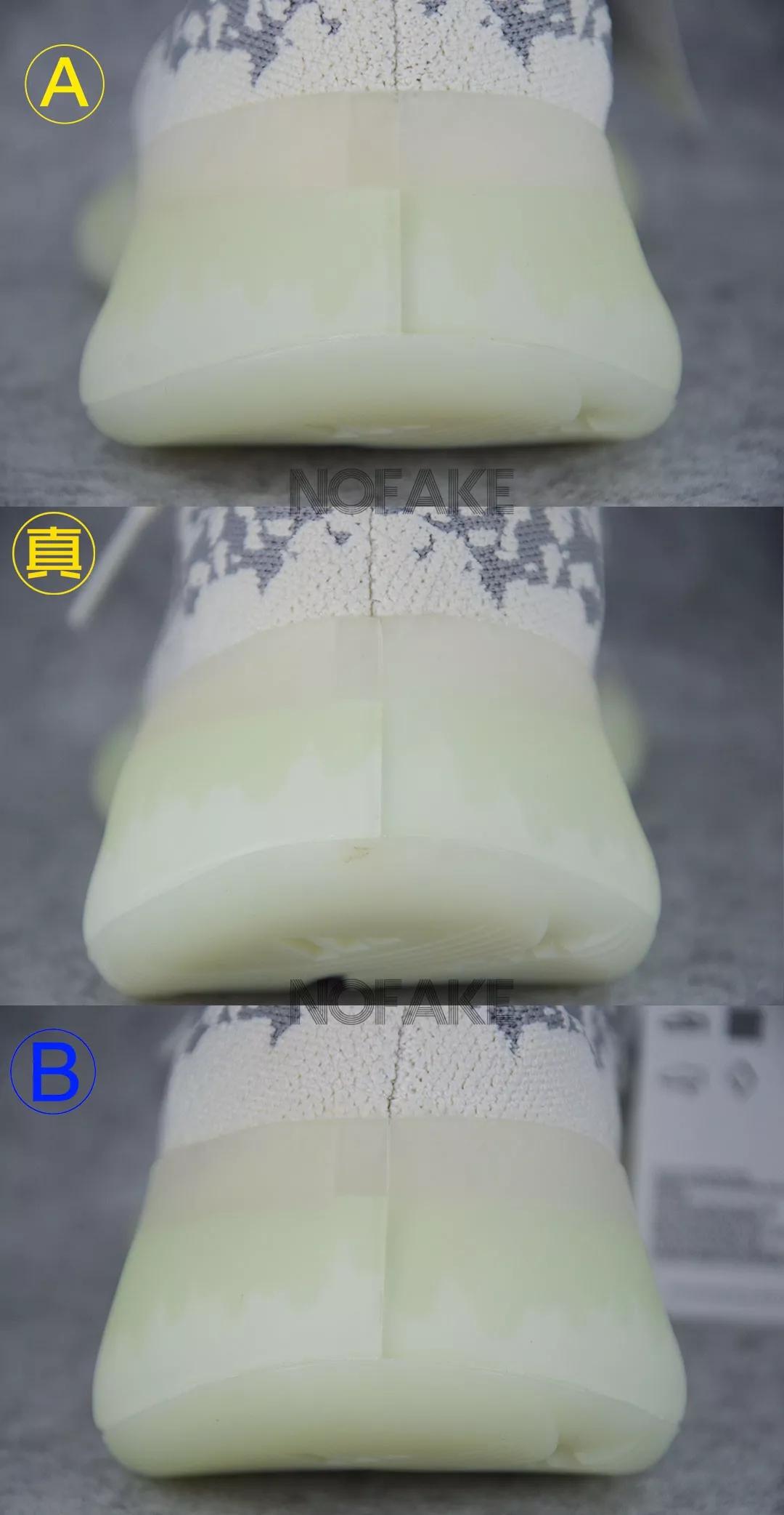 yeezy380真伪对比,yeezyboost380真假