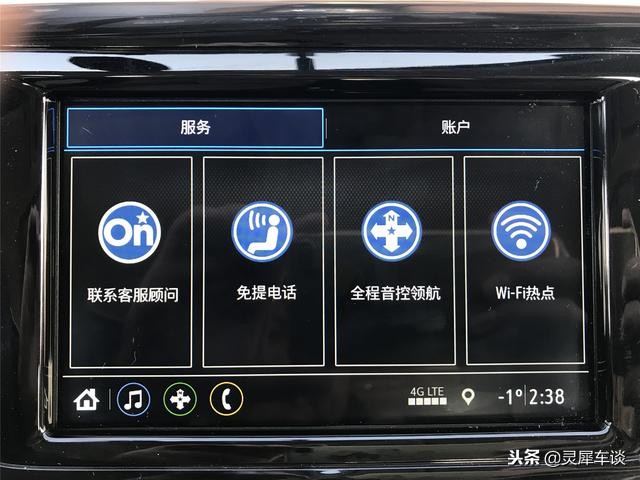 1公里1.7元钱的车,1公里只要两毛钱的车