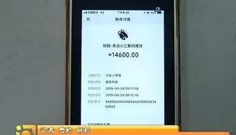 快递公司丢失几万块保单怎么赔付,快递公司把快递丢了怎么三倍赔