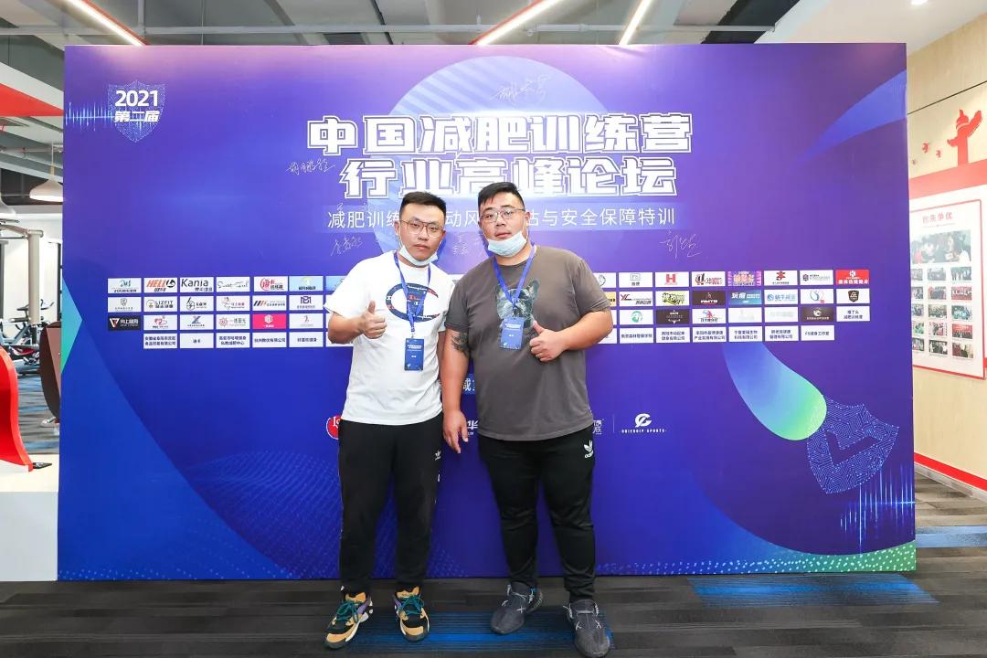 瀹夊叏绗竴涓氱哗涓虹帇,涓浗鍑忚偉璁粌钀ユ寫鎴樿禌