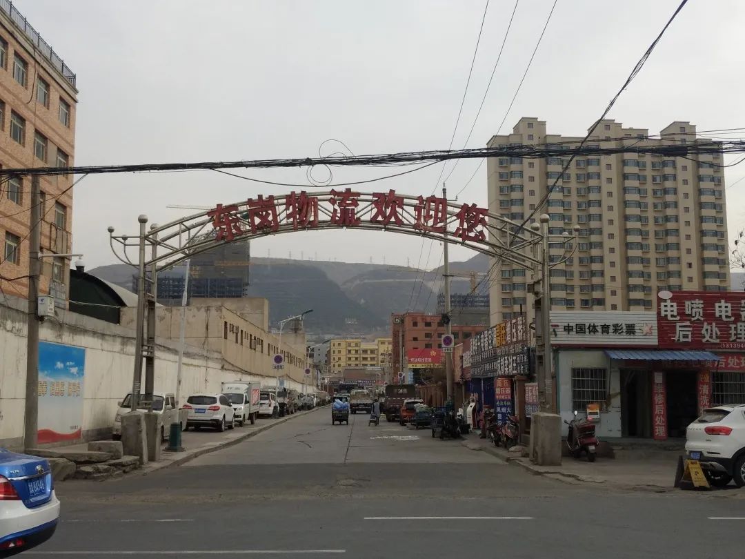 兰州东岗金融府最新信息,东岗金融府