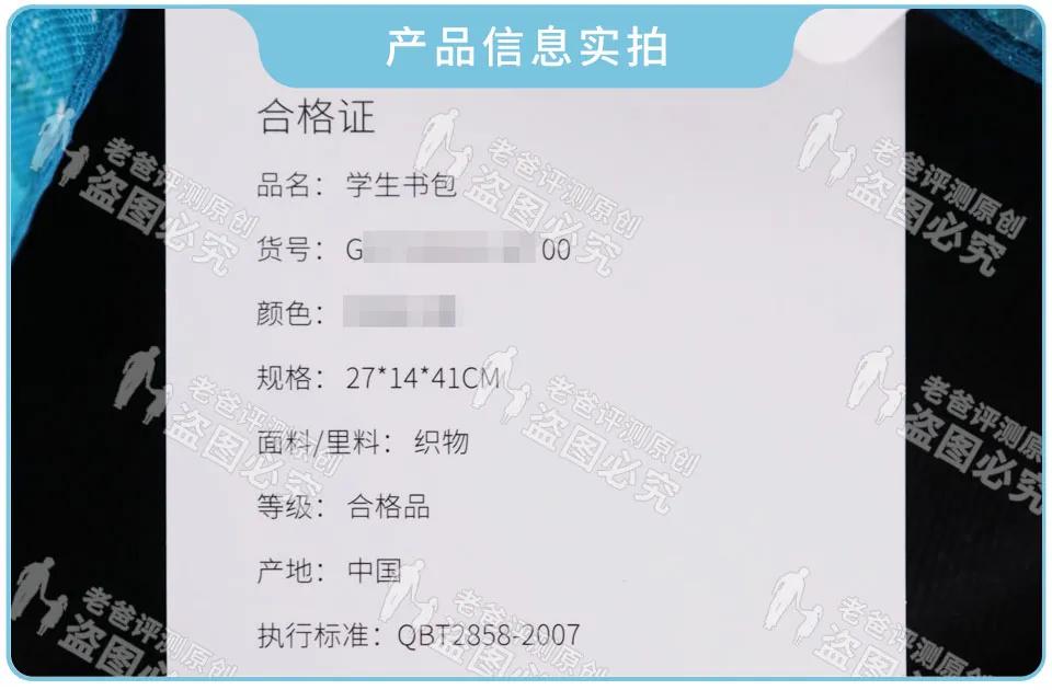 高中生减负拉杆书包,拉杆书包小学生1-3年级减负超轻