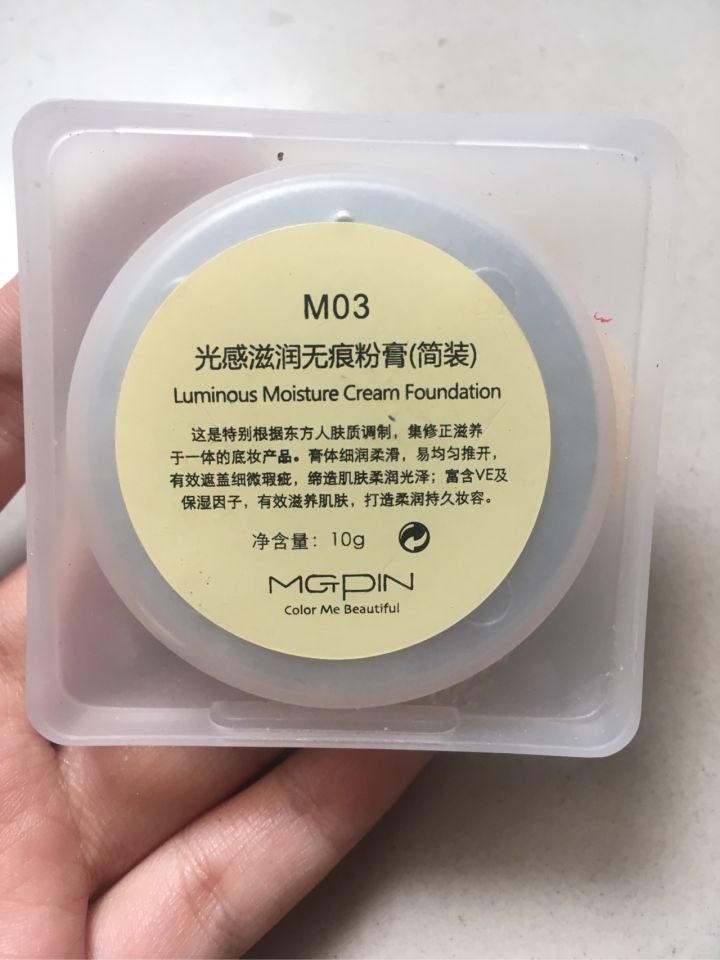 好用又平价的彩妆推荐一下,有哪些便宜好用的彩妆