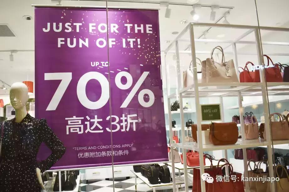 最近新开的奥特莱斯,新加坡imm奥特莱斯怎么样