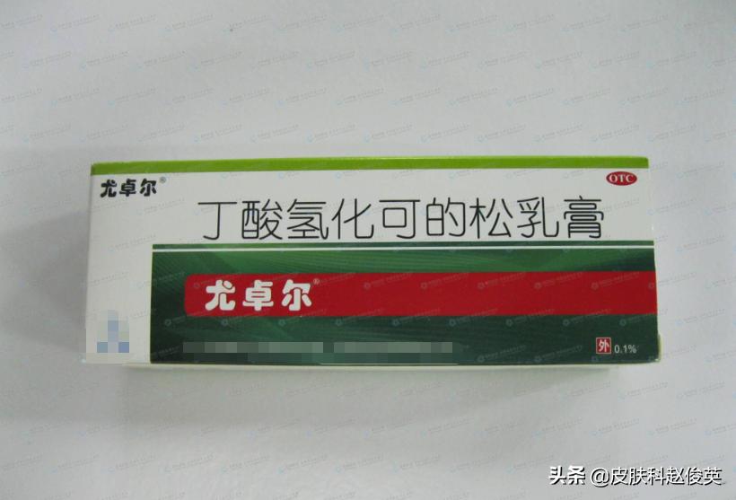 皮肤病医生为什么不让用激素,皮肤科医生如何规范使用激素