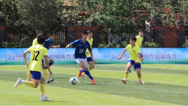 点球大战贡嘎杯绵阳,第四届贡嘎杯青少年校园足球联赛