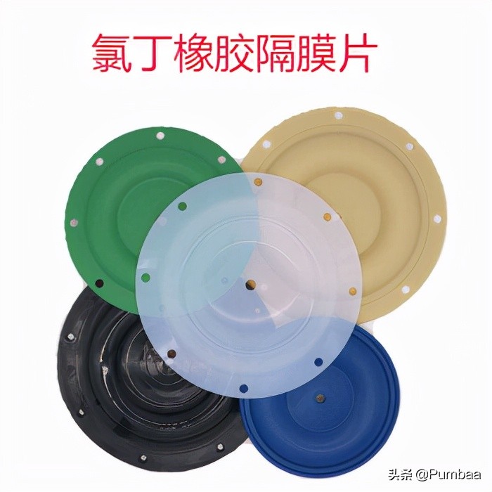 隔膜阀的隔膜片容易烂是什么原因,隔膜泵怎么换隔膜片