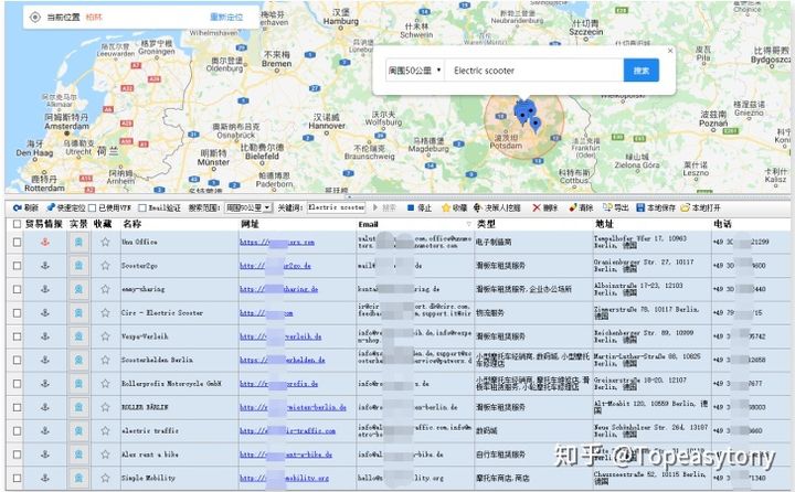外贸开发信怎么写吸引客户注意力,服装外贸开发信范文