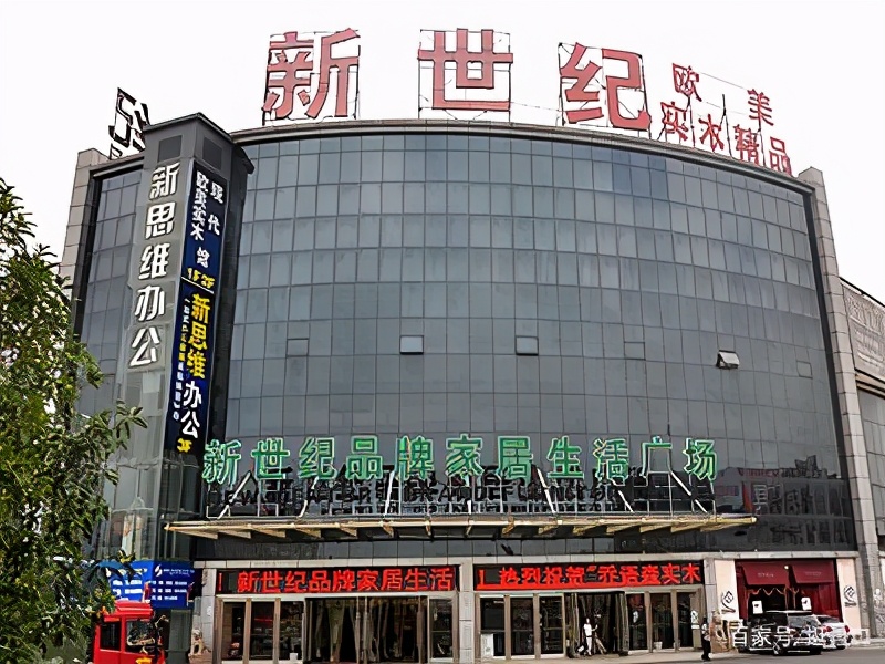 苏州蠡口家具城网上商城靠谱吗,苏州蠡口家具城买家具靠谱么