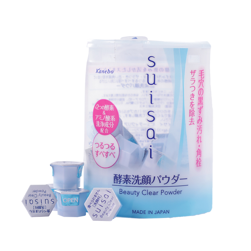 男士大品牌祛闭口洗面奶排行,油腻毛孔粗大男士用什么洗面奶好