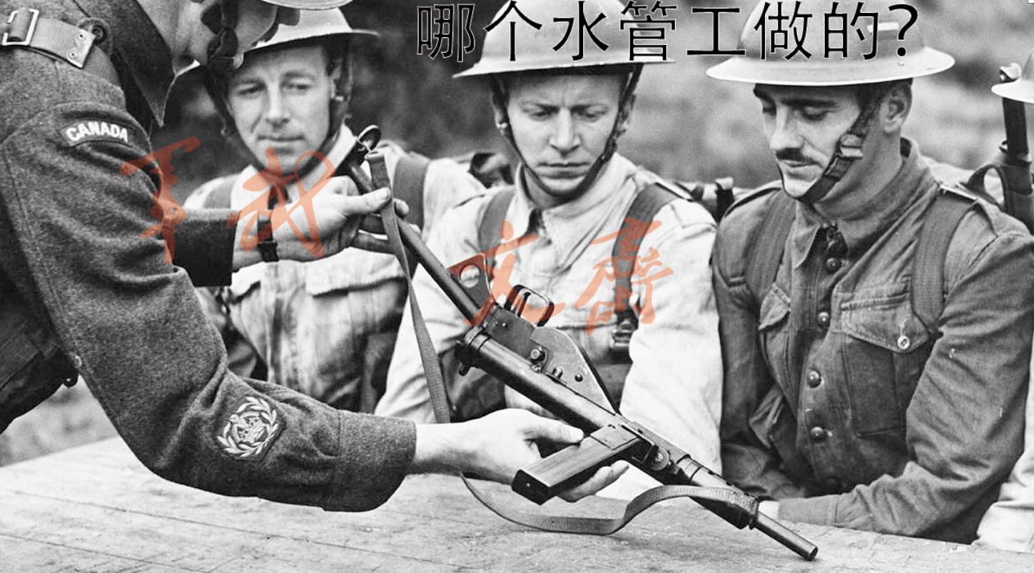 经典的斯登冲锋枪 (斯登冲锋枪的后续型号)