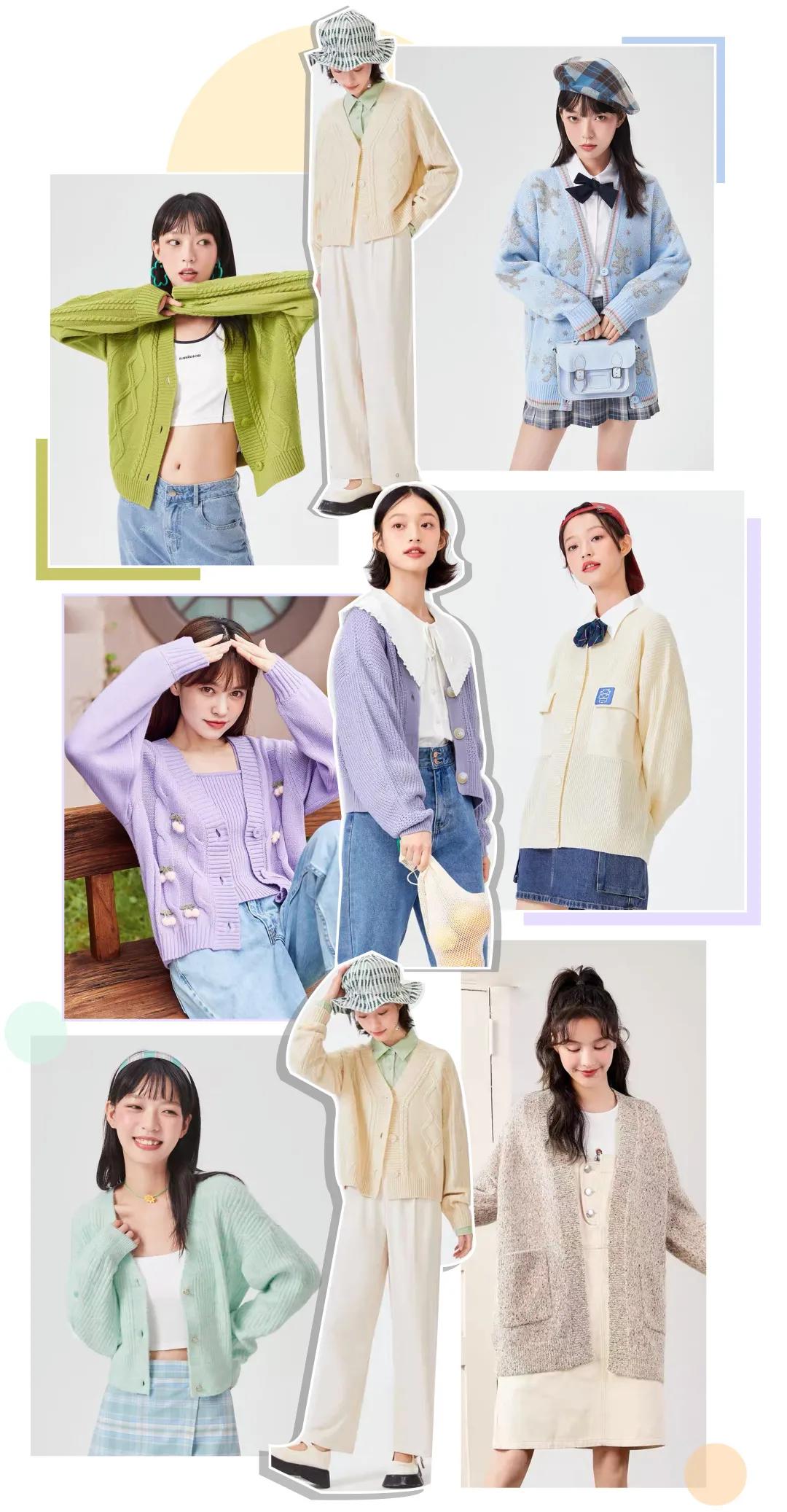 换季又要买衣服有什么推荐,平价好穿衣服店铺推荐