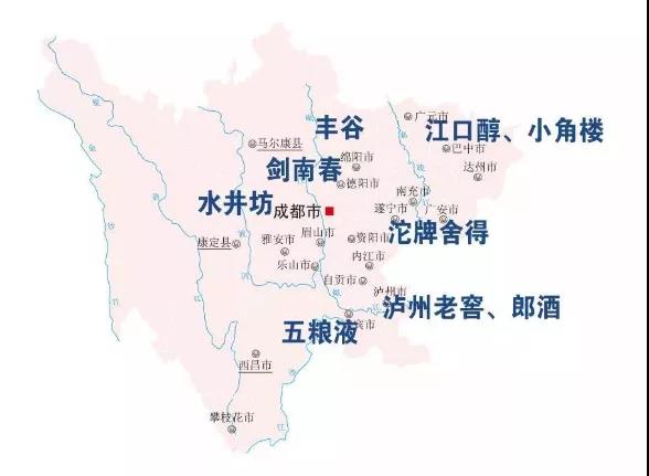 战国中山酒组图,战国中山人和酒多少钱