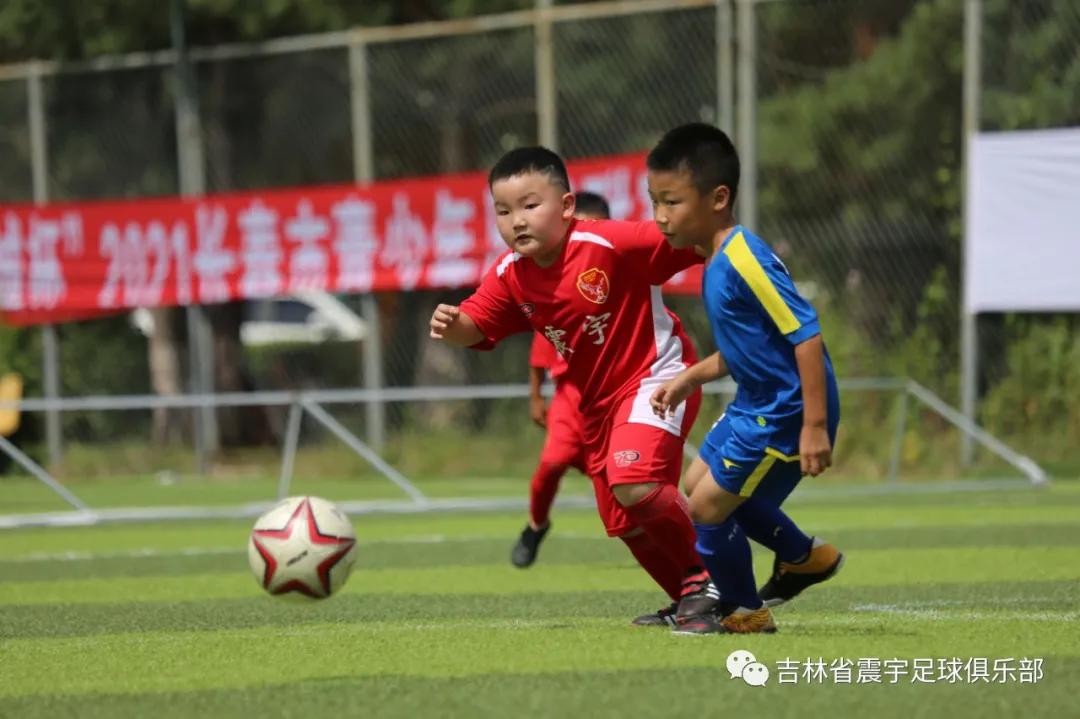 春城杯市业余足球联赛开幕,2021年长春市足球业余联赛春城杯