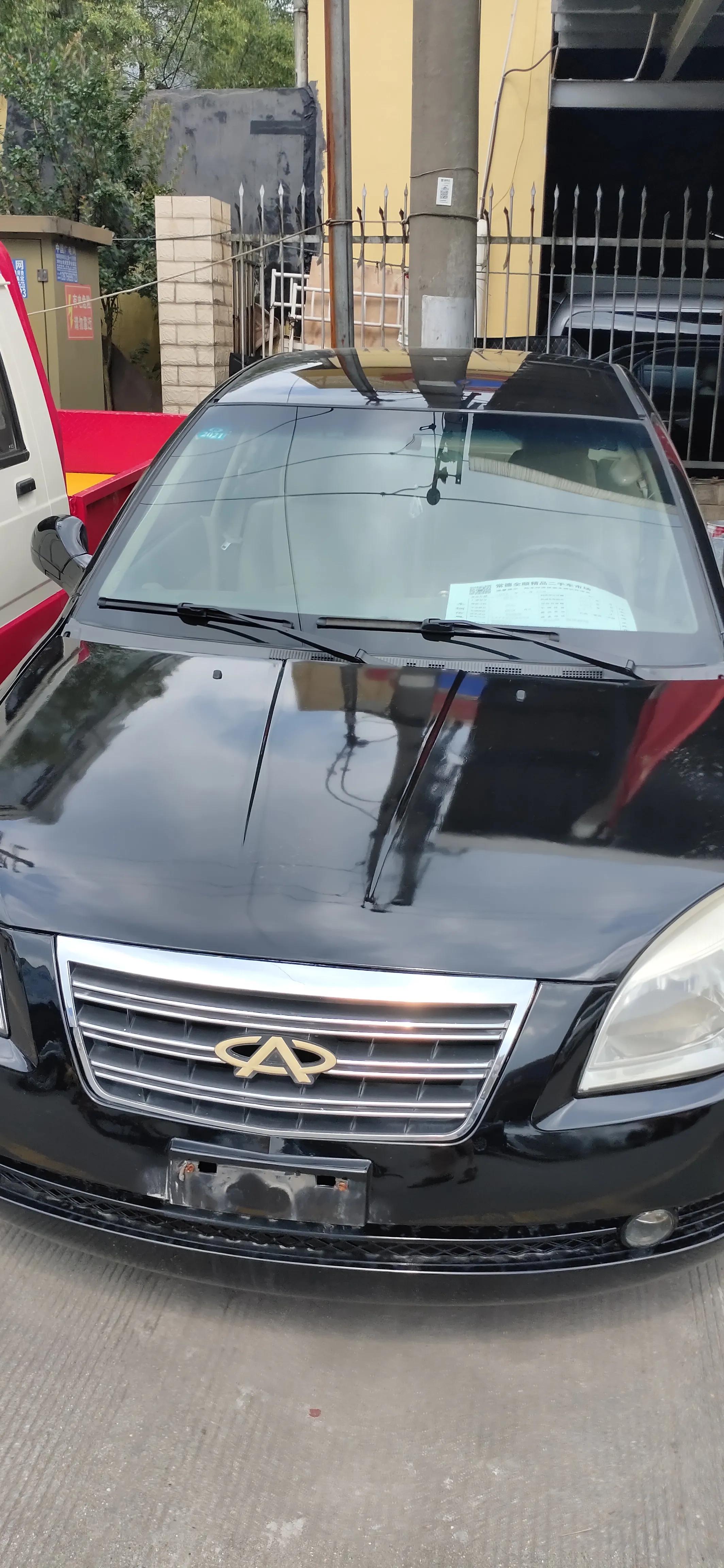 奇瑞小蚂蚁二手车市场价格,广州二手车市场奇瑞