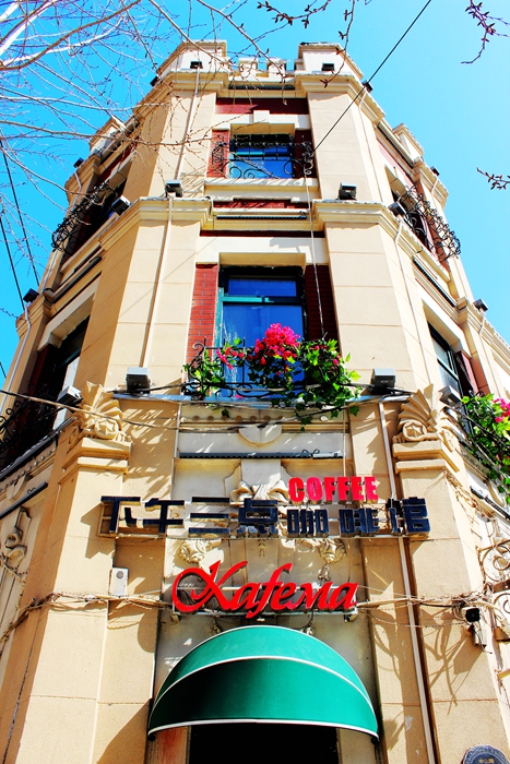 沈阳中山路风情欧洲街,沈阳有一条复古街