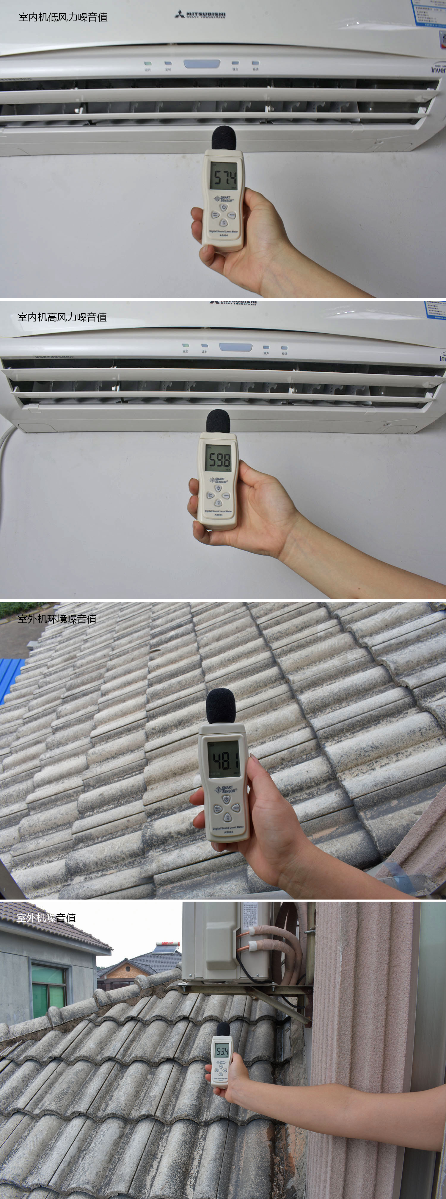 三菱二匹变频挂机多少钱,现在三菱空调是变频的吗