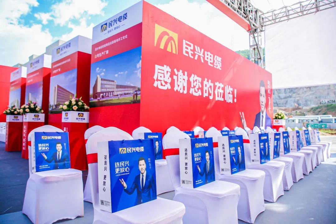 甄子丹代言福万通管道,甄子丹代言的传奇怎么玩