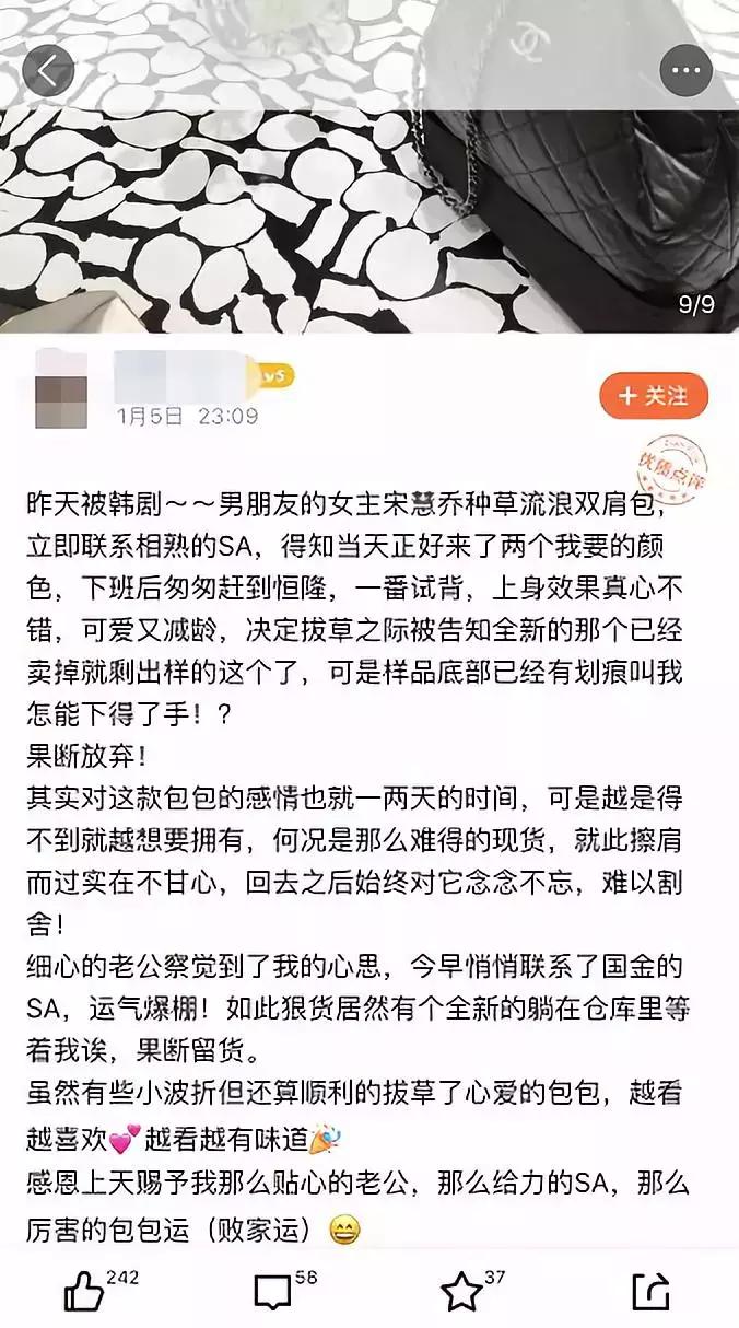 大众点评会被商家找到吗,大众点评是会分销到其他平台吗